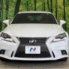 lexus is 2014 -LEXUS--Lexus IS DBA-GSE35--GSE35-5012666---LEXUS--Lexus IS DBA-GSE35--GSE35-5012666- image 15