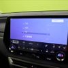 lexus rx 2024 CFJ1520783 image 5