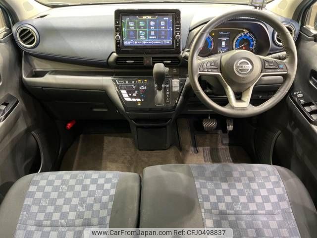 nissan dayz 2019 -NISSAN--DAYZ 5AA-B44W--B44W-0022430---NISSAN--DAYZ 5AA-B44W--B44W-0022430- image 2