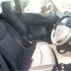 nissan serena 2013 -NISSAN 【名古屋 306ﾈ9476】--Serena DAA-HFC26--HFC26-125937---NISSAN 【名古屋 306ﾈ9476】--Serena DAA-HFC26--HFC26-125937- image 4