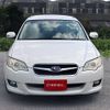 subaru legacy-touring-wagon 2007 D00202 image 8