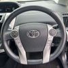 toyota prius-α 2020 -TOYOTA--Prius α DAA-ZVW40W--ZVW40-0036387---TOYOTA--Prius α DAA-ZVW40W--ZVW40-0036387- image 40