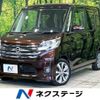 nissan dayz-roox 2014 -NISSAN--DAYZ Roox DBA-B21A--B21A-0034562---NISSAN--DAYZ Roox DBA-B21A--B21A-0034562- image 1