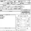 mercedes-benz c-class 2020 -MERCEDES-BENZ--Benz C Class 205476-W1K2054762G027591---MERCEDES-BENZ--Benz C Class 205476-W1K2054762G027591- image 3