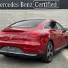 mercedes-benz mercedes-benz-others 2023 -MERCEDES-BENZ--Benz EQE ZAA-295121--W1K2951212F005775---MERCEDES-BENZ--Benz EQE ZAA-295121--W1K2951212F005775- image 3