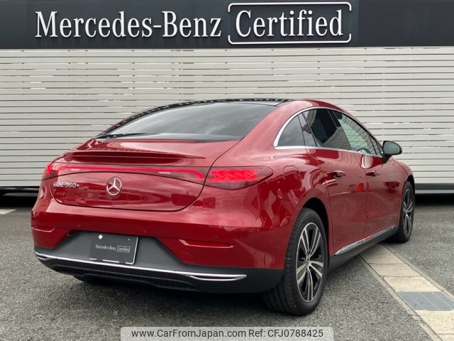 mercedes-benz mercedes-benz-others 2023 -MERCEDES-BENZ--Benz EQE ZAA-295121--W1K2951212F005775---MERCEDES-BENZ--Benz EQE ZAA-295121--W1K2951212F005775- image 2