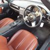 mazda roadster 2008 -MAZDA--Roadster CBA-NCEC--NCEC-252279---MAZDA--Roadster CBA-NCEC--NCEC-252279- image 6
