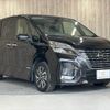 nissan serena 2022 -NISSAN--ｾﾚﾅ Sﾊｲﾌﾞﾘｯﾄﾞ 5AA-GFC27--GFC27-247247---NISSAN--ｾﾚﾅ Sﾊｲﾌﾞﾘｯﾄﾞ 5AA-GFC27--GFC27-247247- image 20