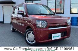 daihatsu mira-tocot 2018 -DAIHATSU--Mira Tocot DBA-LA550S--LA550S-0001062---DAIHATSU--Mira Tocot DBA-LA550S--LA550S-0001062-