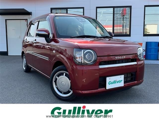 daihatsu mira-tocot 2018 -DAIHATSU--Mira Tocot DBA-LA550S--LA550S-0001062---DAIHATSU--Mira Tocot DBA-LA550S--LA550S-0001062- image 1