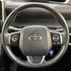 toyota sienta 2016 -TOYOTA--Sienta DBA-NSP170G--NSP170-7045033---TOYOTA--Sienta DBA-NSP170G--NSP170-7045033- image 13