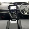 nissan serena 2019 -NISSAN--Serena DAA-GFC27--GFC27-188152---NISSAN--Serena DAA-GFC27--GFC27-188152- image 17