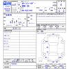 toyota corolla-fielder 2020 CFJ1849500 image 3
