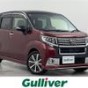 daihatsu move 2016 -DAIHATSU--Move DBA-LA150S--LA150S-0101410---DAIHATSU--Move DBA-LA150S--LA150S-0101410- image 1