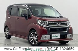 daihatsu move 2016 -DAIHATSU--Move DBA-LA150S--LA150S-0101410---DAIHATSU--Move DBA-LA150S--LA150S-0101410-