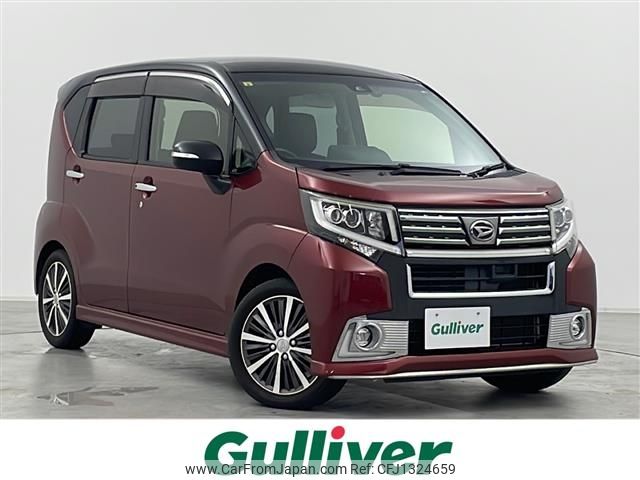 daihatsu move 2016 -DAIHATSU--Move DBA-LA150S--LA150S-0101410---DAIHATSU--Move DBA-LA150S--LA150S-0101410- image 1
