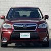 subaru forester 2015 -SUBARU--Forester DBA-SJ5--SJ5-058432---SUBARU--Forester DBA-SJ5--SJ5-058432- image 22