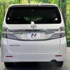 toyota vellfire 2013 CFJ1792489 image 15