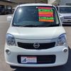 nissan moco 2013 -NISSAN--Moco MG33S--215837---NISSAN--Moco MG33S--215837- image 2