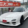 mazda rx-7 1999 CFJ1834628 image 37