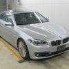 bmw 5-series 2013 -BMW--BMW 5 Series FZ35-WBA5E12010D435321---BMW--BMW 5 Series FZ35-WBA5E12010D435321- image 1