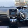 nissan serena 2014 quick_quick_HFC26_HFC26-220695 image 2