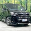 toyota noah 2019 -TOYOTA--Noah DBA-ZRR80W--ZRR80-0569539---TOYOTA--Noah DBA-ZRR80W--ZRR80-0569539- image 18