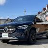 mercedes-benz gla-class 2021 -MERCEDES-BENZ--Benz GLA 3DA-247713M--W1N2477132J302827---MERCEDES-BENZ--Benz GLA 3DA-247713M--W1N2477132J302827- image 10