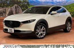 mazda cx-3 2022 -MAZDA--CX-30 5BA-DMEP--DMEP-205832---MAZDA--CX-30 5BA-DMEP--DMEP-205832-