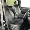 toyota voxy 2021 -TOYOTA--Voxy 3BA-ZRR80W--ZRR80-0700084---TOYOTA--Voxy 3BA-ZRR80W--ZRR80-0700084- image 12