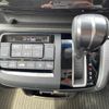 honda stepwagon 2017 -HONDA--Stepwgn DBA-RP3--RP3-1130219---HONDA--Stepwgn DBA-RP3--RP3-1130219- image 9