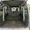 daihatsu hijet-van 2015 -DAIHATSU--Hijet Van EBD-S321V--S321V-0265407---DAIHATSU--Hijet Van EBD-S321V--S321V-0265407- image 14