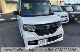 honda n-box 2020 -HONDA 【水戸 585ｷ7777】--N BOX JF3--2227099---HONDA 【水戸 585ｷ7777】--N BOX JF3--2227099-