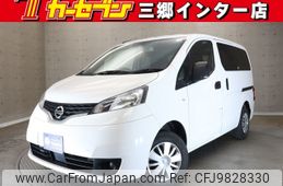 nissan nv200-vanette 2020 -NISSAN--NV200 DBF-VM20--VM20-154933---NISSAN--NV200 DBF-VM20--VM20-154933-