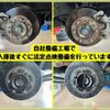 toyota hiace-van 2023 -TOYOTA--Hiace Van 3DF-GDH206V--GDH206-1085225---TOYOTA--Hiace Van 3DF-GDH206V--GDH206-1085225- image 9