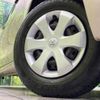 toyota passo 2011 -TOYOTA--Passo DBA-KGC30--KGC30-0058820---TOYOTA--Passo DBA-KGC30--KGC30-0058820- image 13
