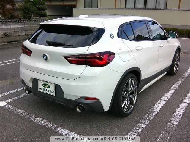 bmw x2 2021 -BMW 【飛騨 300ﾁ5418】--BMW X2 YL20--05T75646---BMW 【飛騨 300ﾁ5418】--BMW X2 YL20--05T75646- image 2