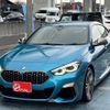 bmw 2-series 2020 -BMW--BMW 2ｼﾘｰｽﾞ ｸﾞﾗﾝｸｰﾍﾟ 3BA-7L20--WBA12AL0607F36393---BMW--BMW 2ｼﾘｰｽﾞ ｸﾞﾗﾝｸｰﾍﾟ 3BA-7L20--WBA12AL0607F36393- image 7