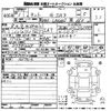 daihatsu tanto 2019 -DAIHATSU--Tanto LA600S-0778229---DAIHATSU--Tanto LA600S-0778229- image 3