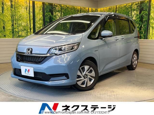 honda freed-hybrid 2022 CFJ1532417 image 1
