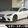 lexus ls 2017 CFJ1663075 image 1