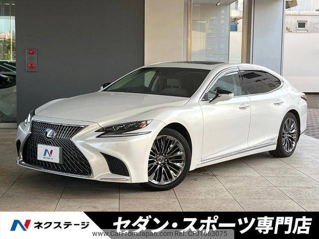 lexus ls 2017 CFJ1663075 image 1