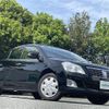 toyota premio 2015 -TOYOTA--Premio DBA-NZT260--NZT260-3163966---TOYOTA--Premio DBA-NZT260--NZT260-3163966- image 23