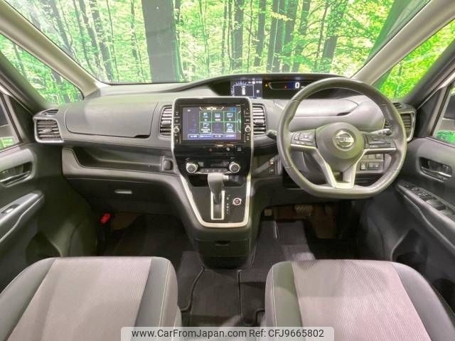 nissan serena 2019 -NISSAN--Serena DAA-GFC27--GFC27-152699---NISSAN--Serena DAA-GFC27--GFC27-152699- image 2