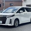 toyota alphard 2021 -TOYOTA--Alphard 3BA-AGH30W--AGH30-0359796---TOYOTA--Alphard 3BA-AGH30W--AGH30-0359796- image 22