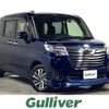 toyota roomy 2019 -TOYOTA--Roomy DBA-M900A--M900A-0332578---TOYOTA--Roomy DBA-M900A--M900A-0332578- image 1