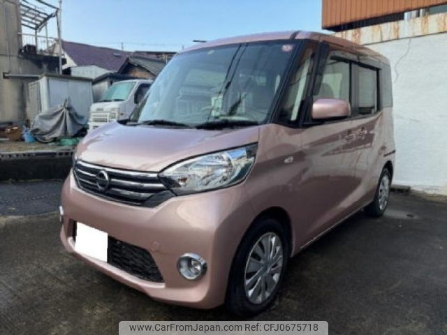 nissan dayz-roox 2014 -NISSAN 【神戸 58Aあ8663】--DAYZ Roox B21A-0067730---NISSAN 【神戸 58Aあ8663】--DAYZ Roox B21A-0067730- image 1