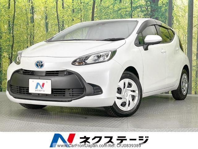 toyota aqua 2023 quick_quick_MXPK11_MXPK11-2158676 image 1