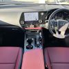 lexus nx 2022 CFJ1841214 image 16