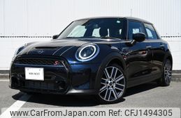 mini mini-others 2023 CFJ1494305